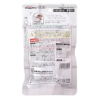 koga.emi.34 様 大型犬用 ドライフード　 ガムのセット Amazon.co.jp: ドギーマンハヤシ ドギースナックバリュー 牛皮を